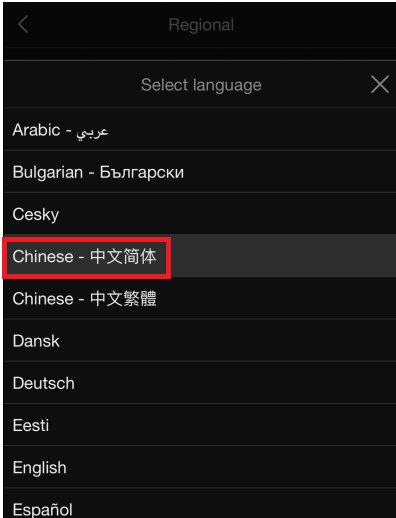 language_to_Chinese_4-5.png