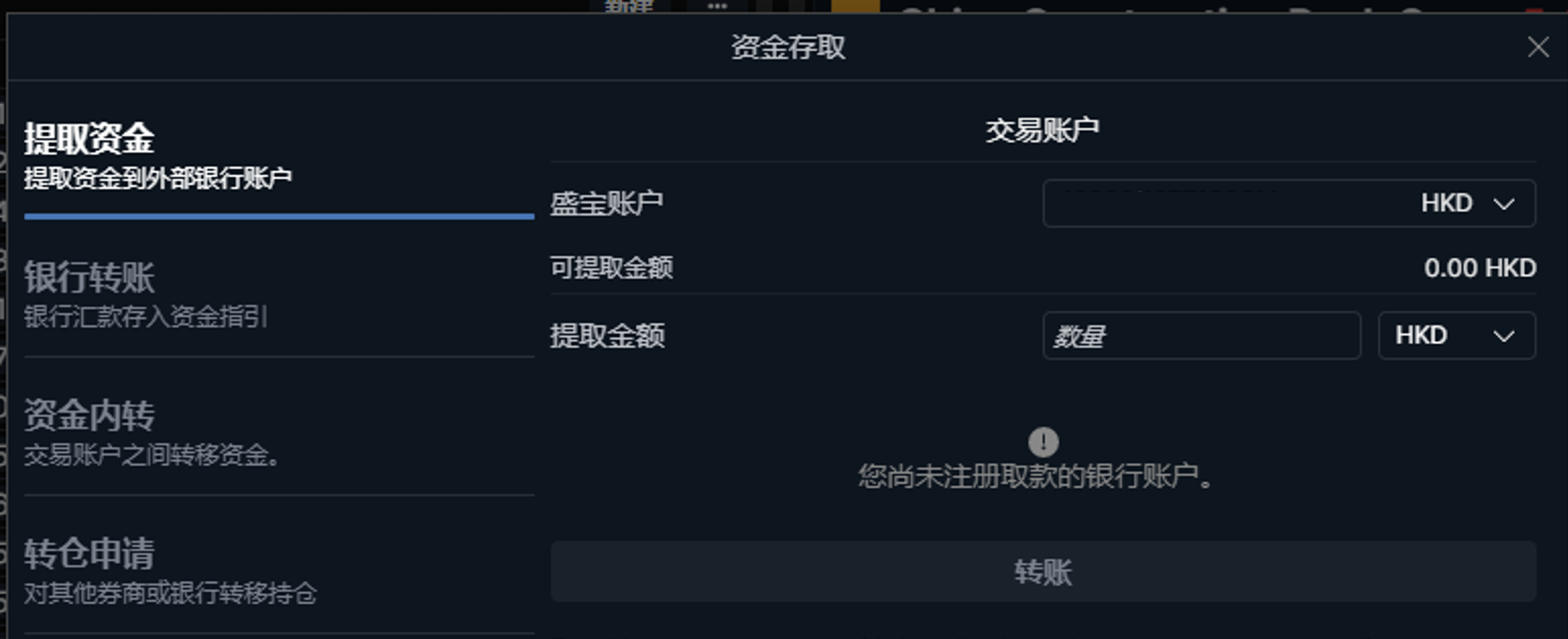 Picture1.png